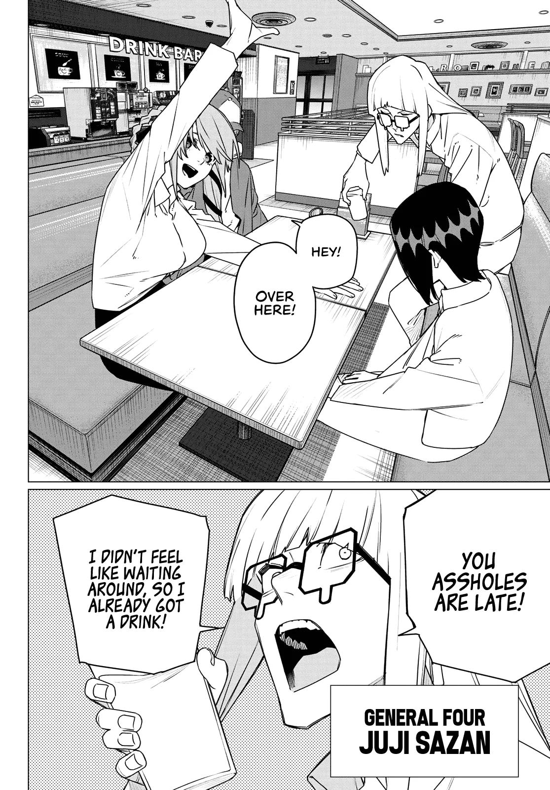 Ranger Reject Chapter 210 - Page 6 in English