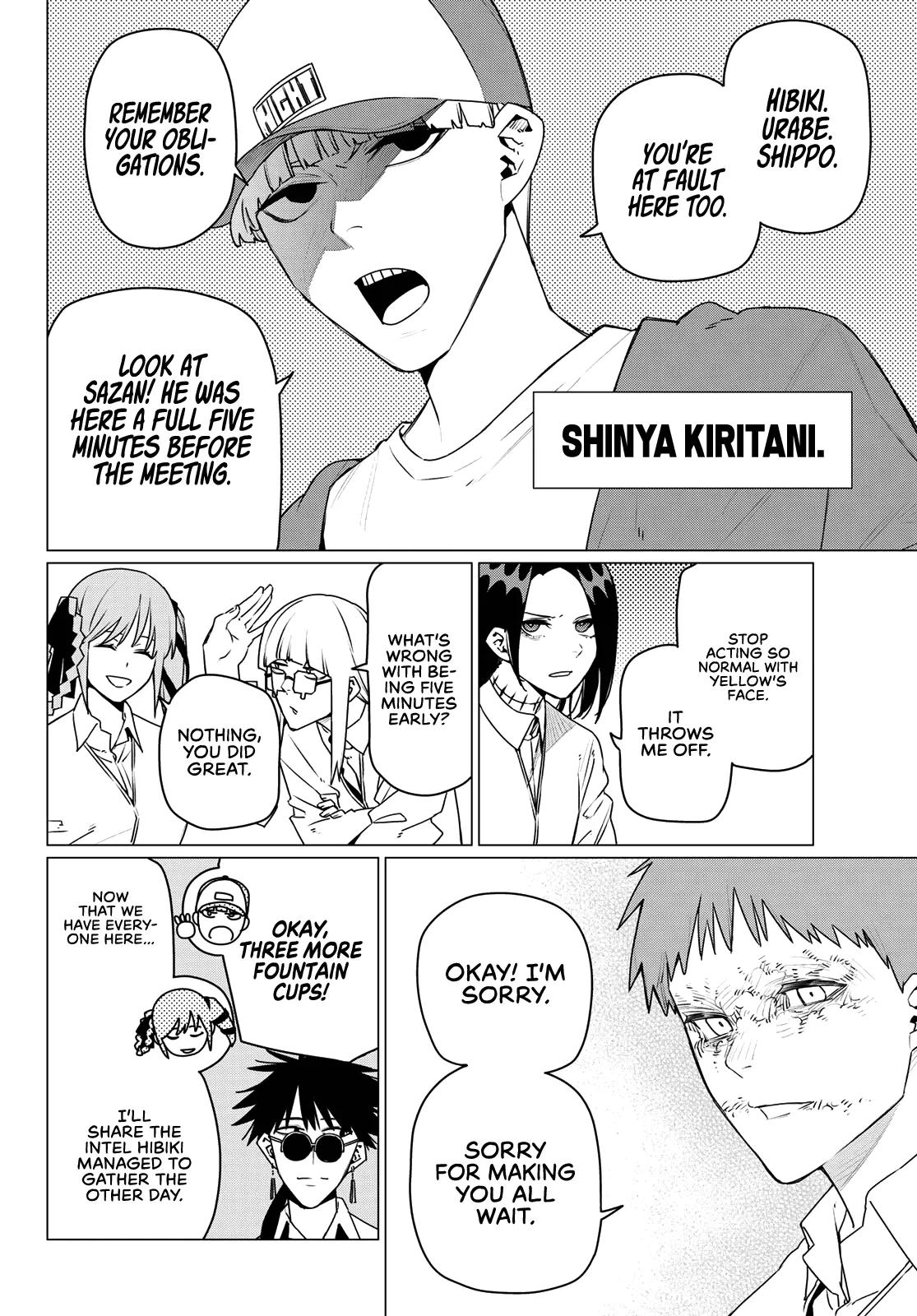 Ranger Reject Chapter 210 - Page 8 in English