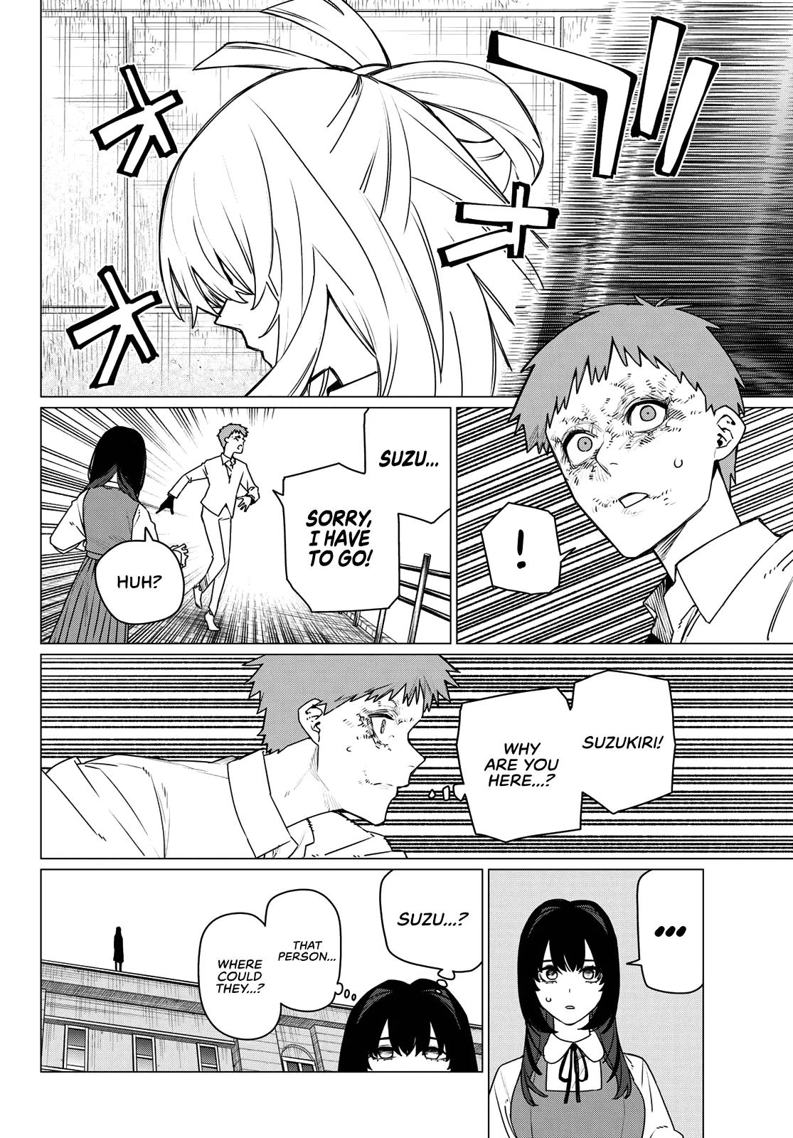 Ranger Reject Chapter 211 - Page 10 in English