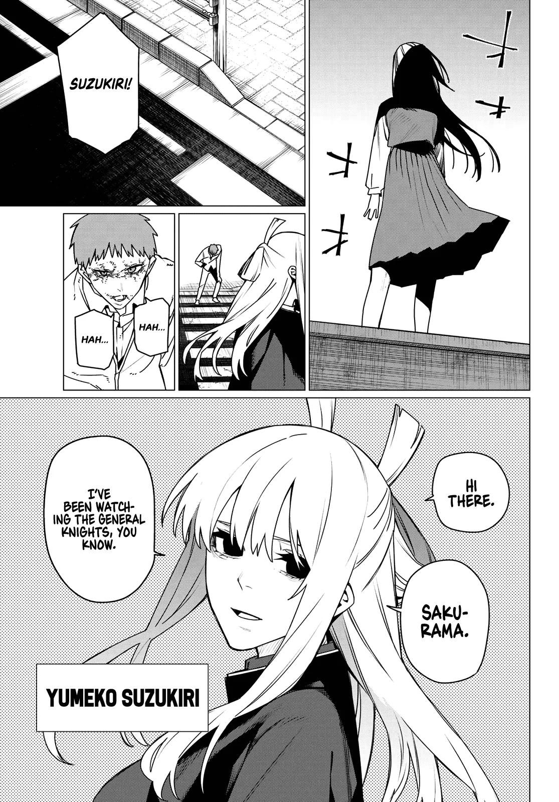 Ranger Reject Chapter 211 - Page 11 in English
