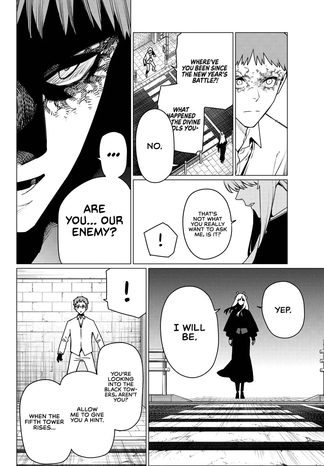 Ranger Reject Chapter 211 - Page 12 in English