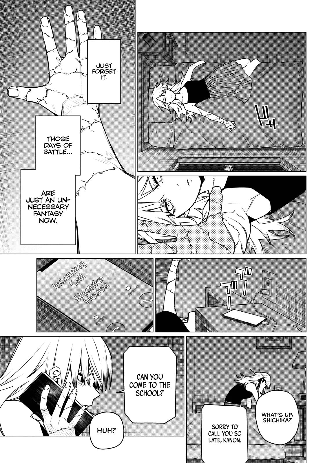 Ranger Reject Chapter 211 - Page 15 in English