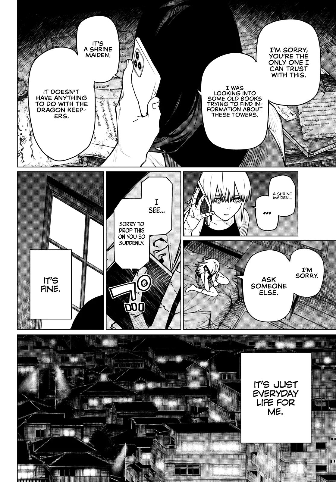 Ranger Reject Chapter 211 - Page 16 in English