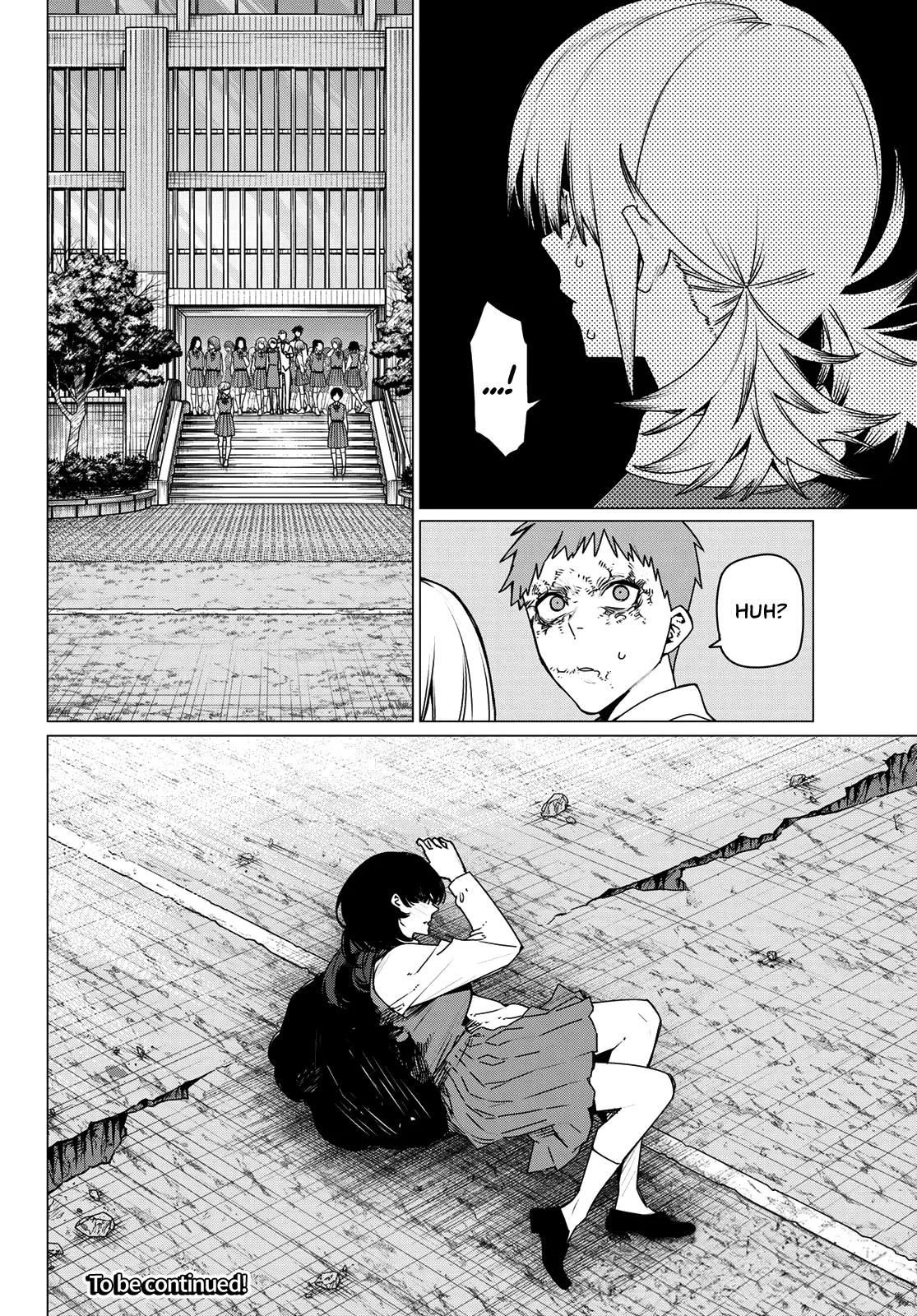 Ranger Reject Chapter 211 - Page 18 in English