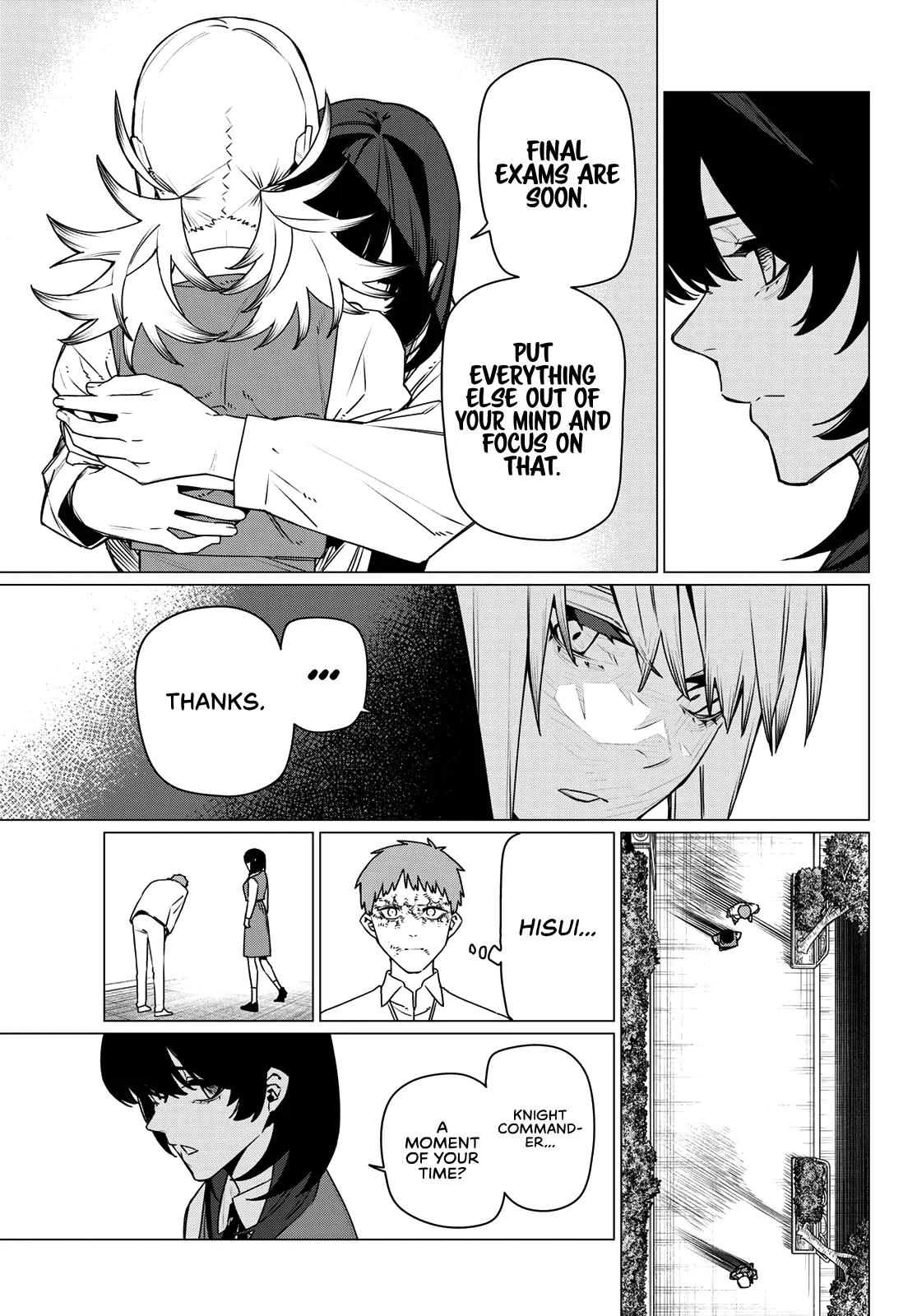 Ranger Reject Chapter 211 - Page 7 in English