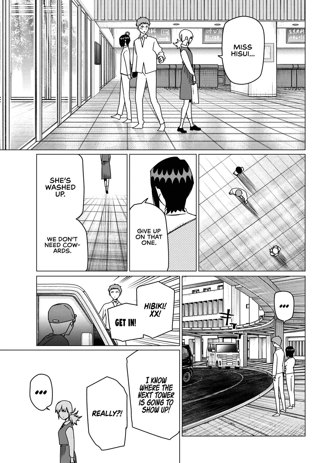 Ranger Reject Chapter 212 - Page 5 in English