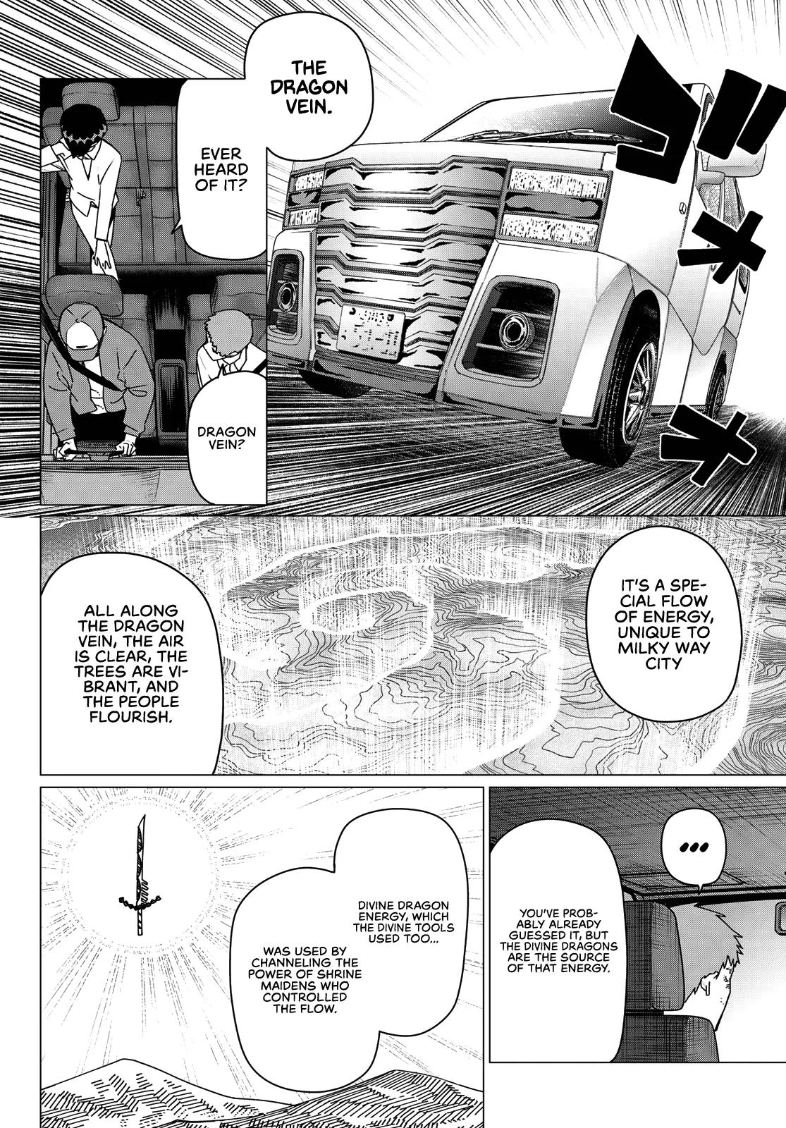 Ranger Reject Chapter 212 - Page 6 in English