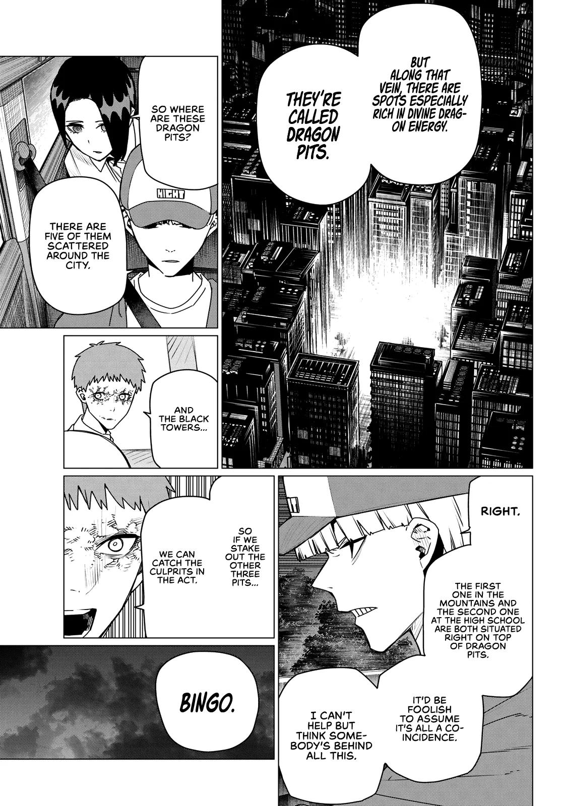 Ranger Reject Chapter 212 - Page 7 in English