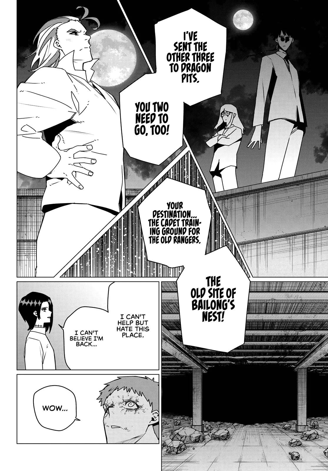 Ranger Reject Chapter 212 - Page 8 in English