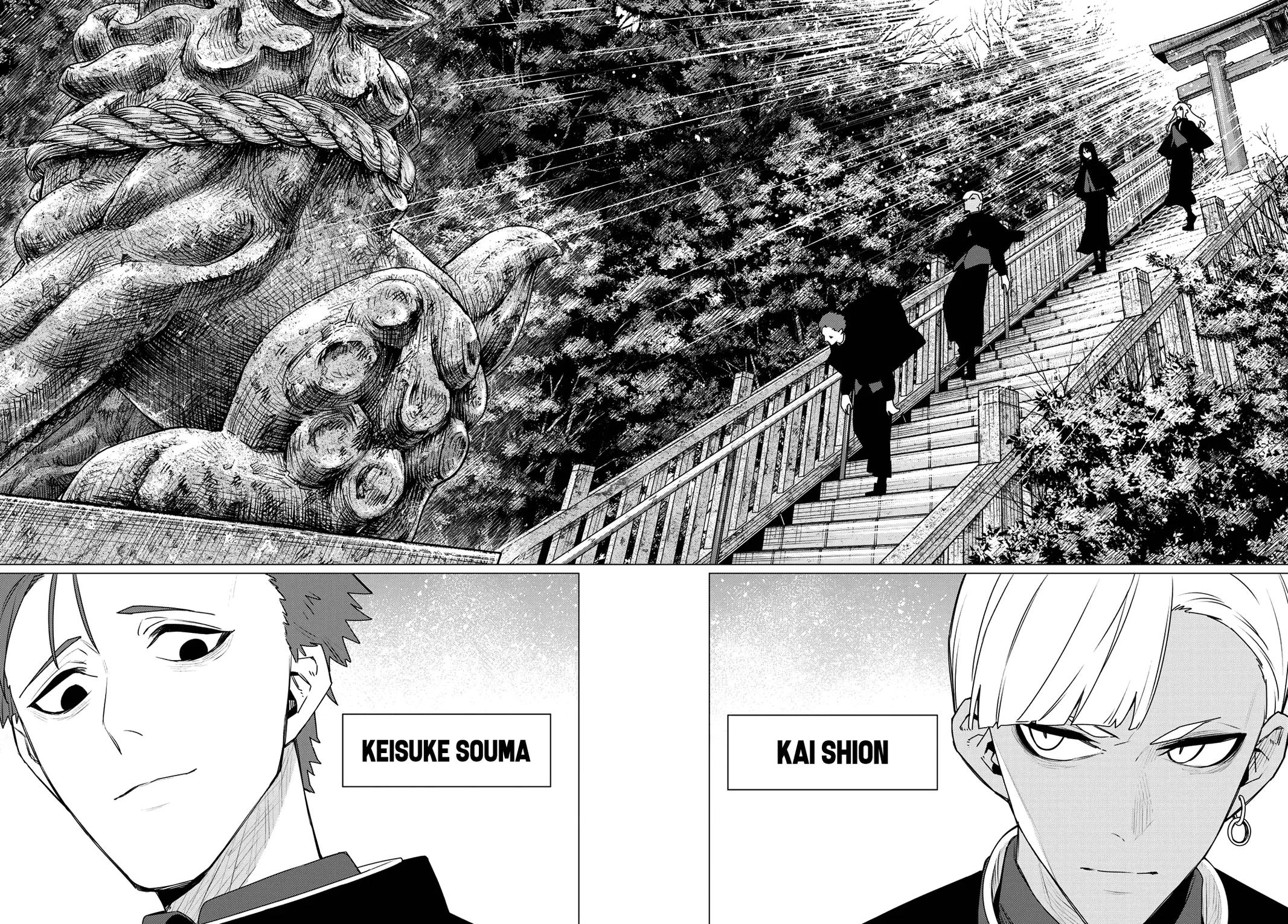 Ranger Reject Chapter 213 - Page 16 in English