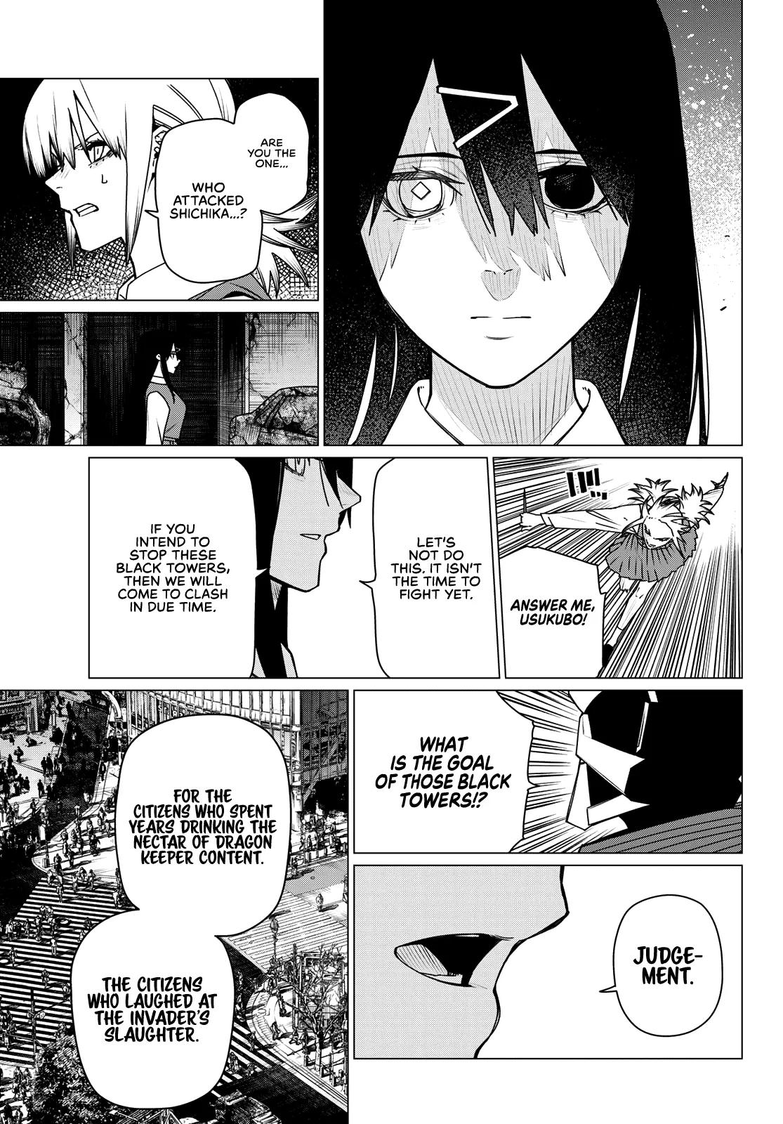 Ranger Reject Chapter 213 - Page 3 in English