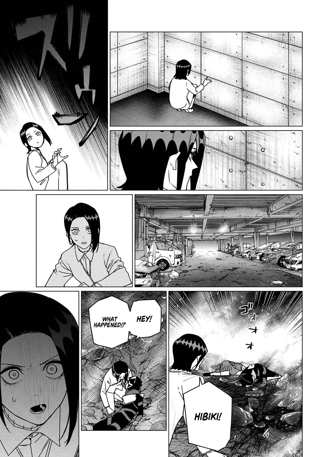 Ranger Reject Chapter 213 - Page 5 in English