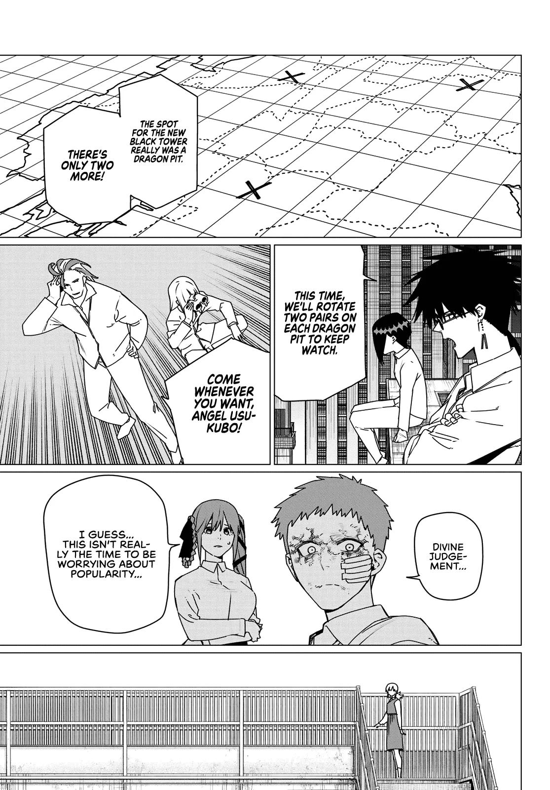 Ranger Reject Chapter 213 - Page 7 in English