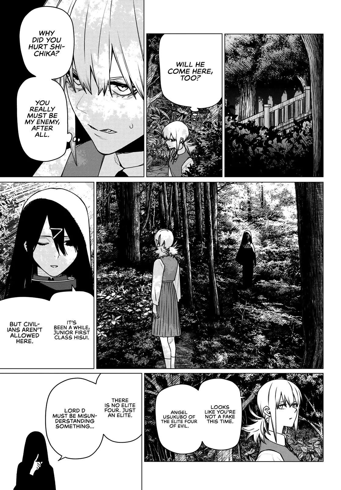 Ranger Reject Chapter 214 - Page 13 in English