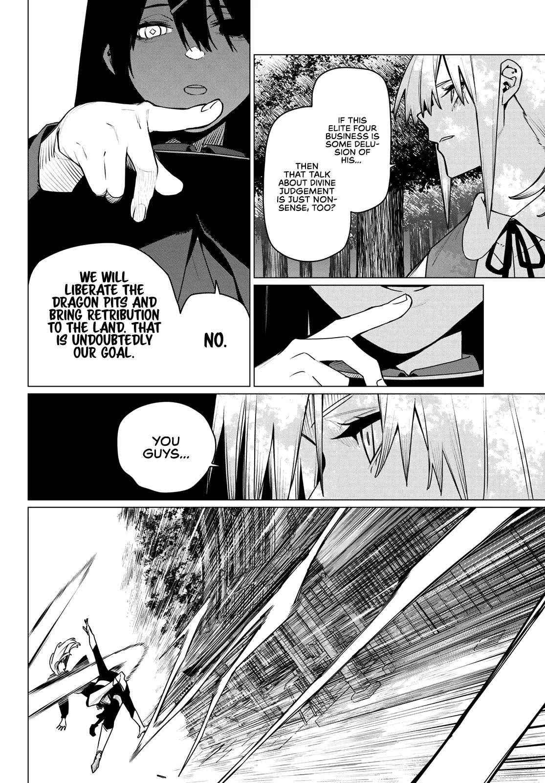 Ranger Reject Chapter 214 - Page 14 in English