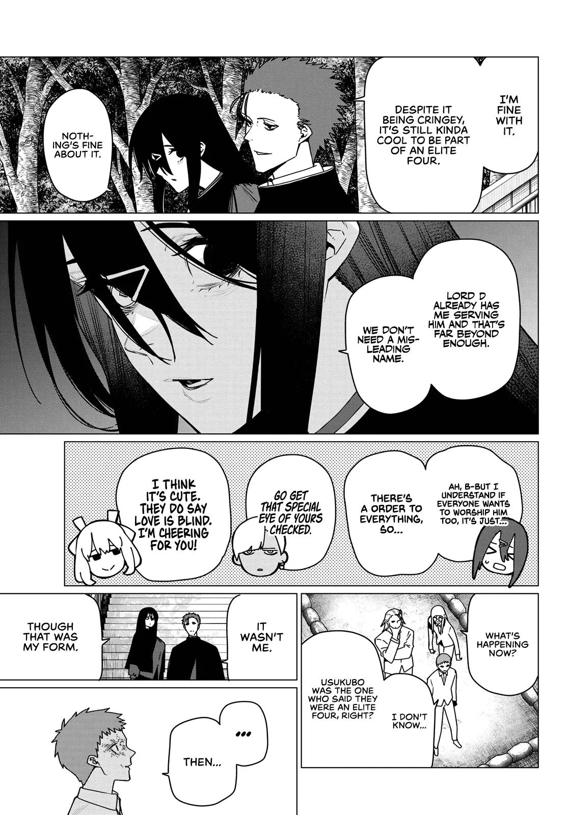 Ranger Reject Chapter 214 - Page 3 in English