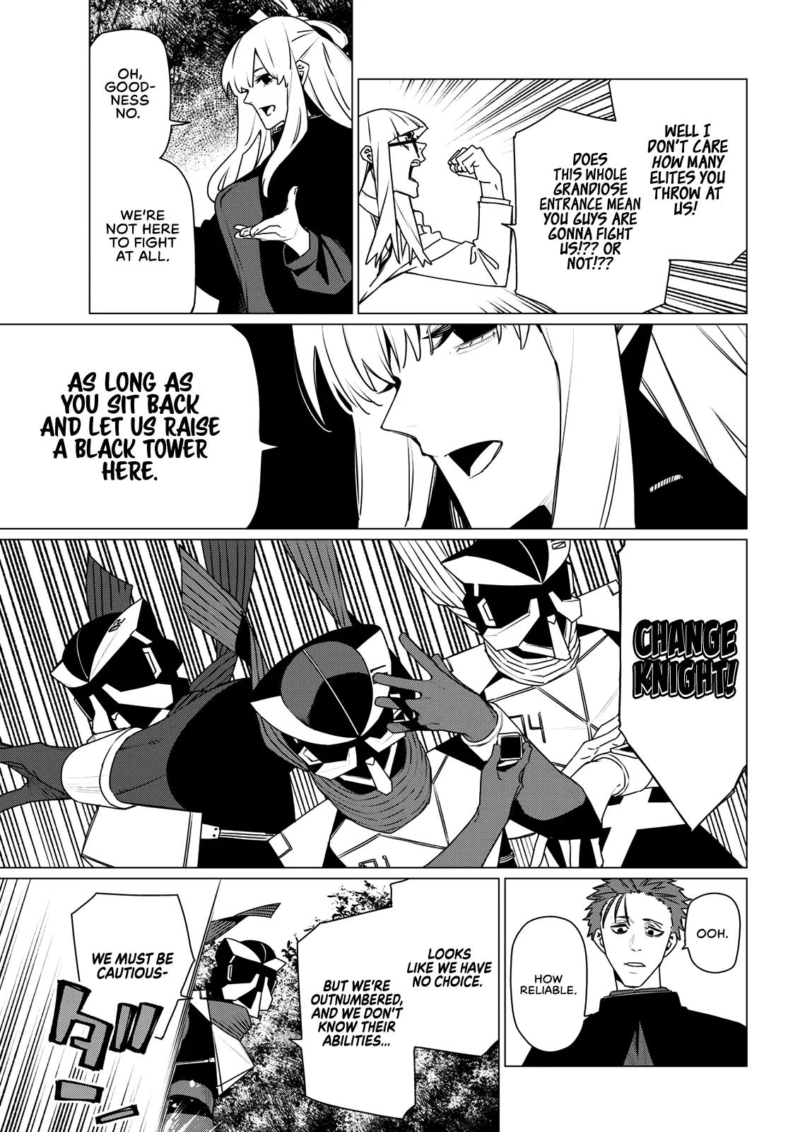 Ranger Reject Chapter 214 - Page 5 in English