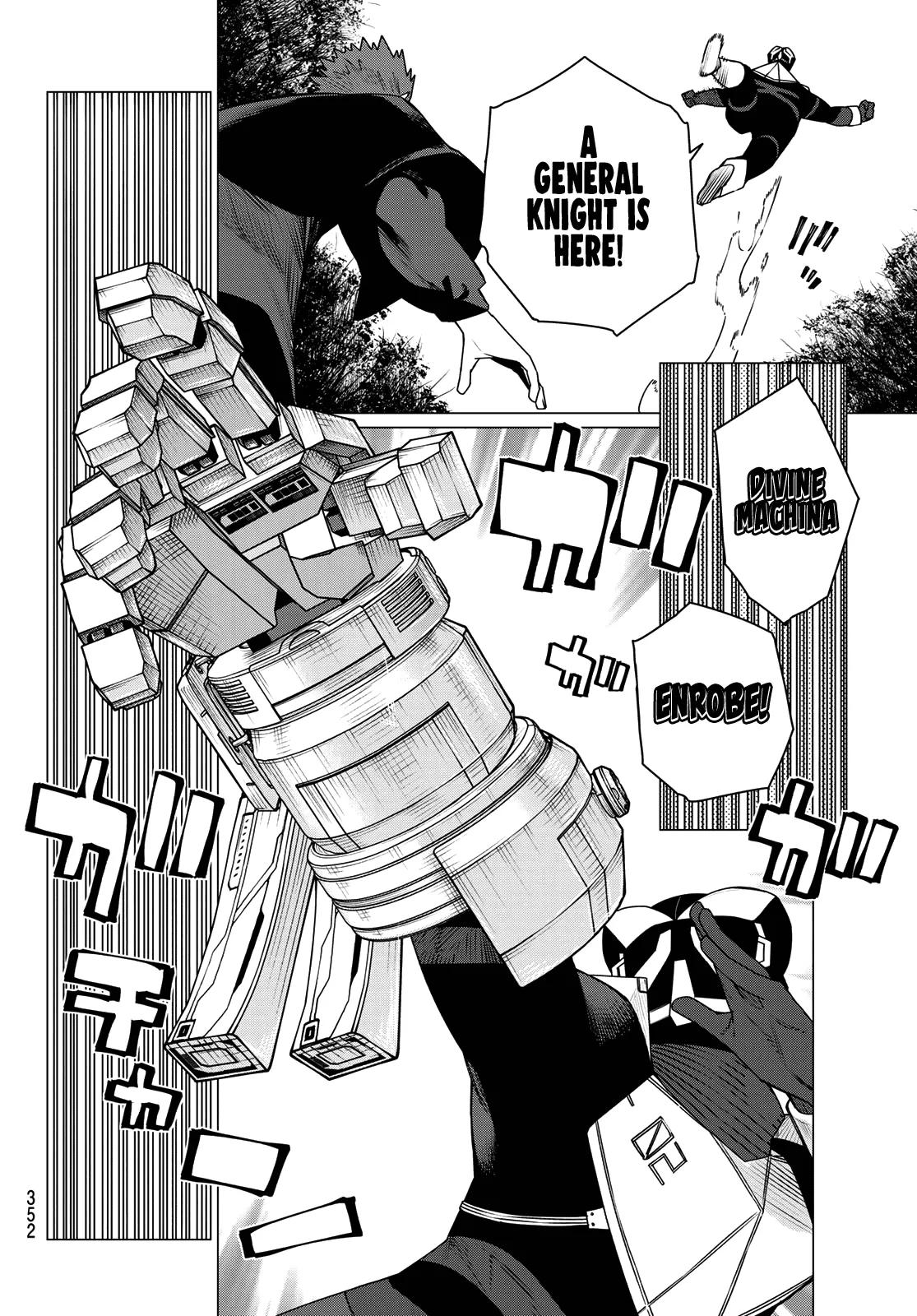 Ranger Reject Chapter 214 - Page 6 in English