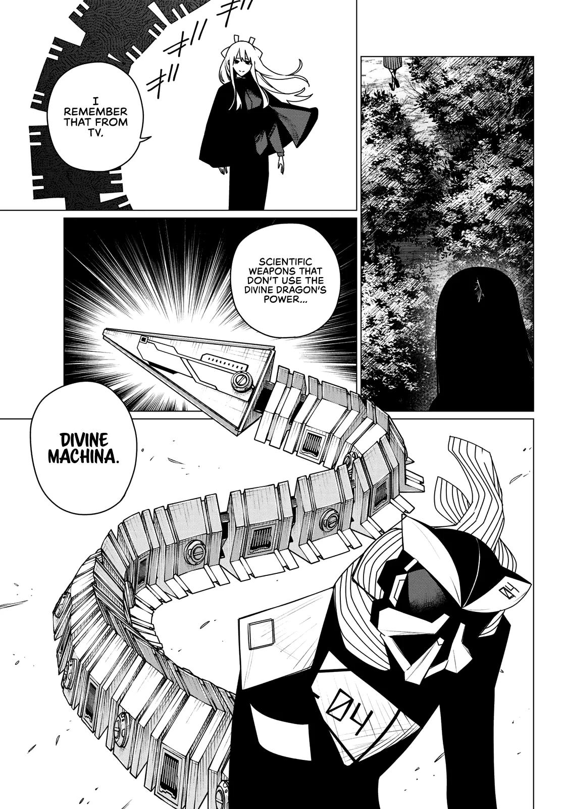Ranger Reject Chapter 214 - Page 9 in English