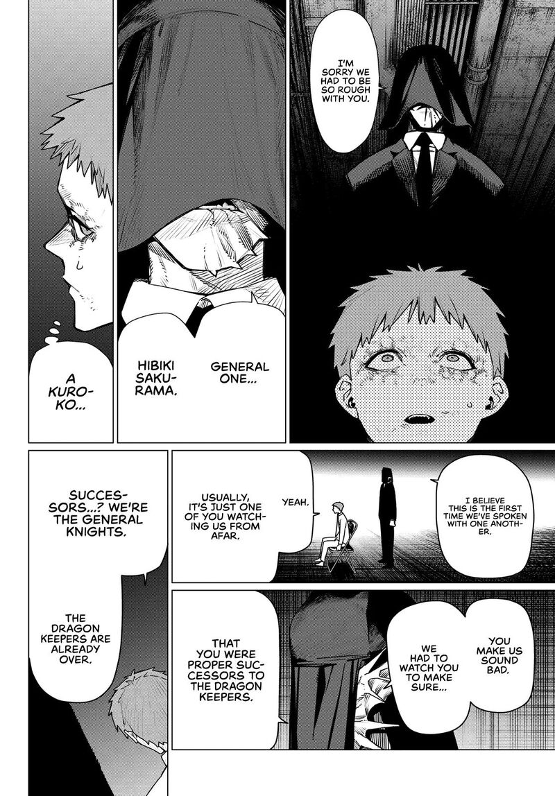 Ranger Reject Chapter 215 - Page 15 in English