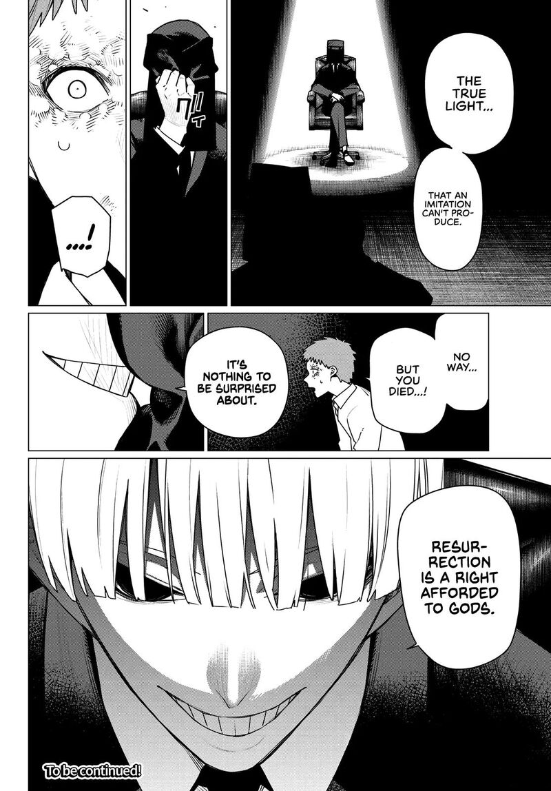 Ranger Reject Chapter 215 - Page 17 in English
