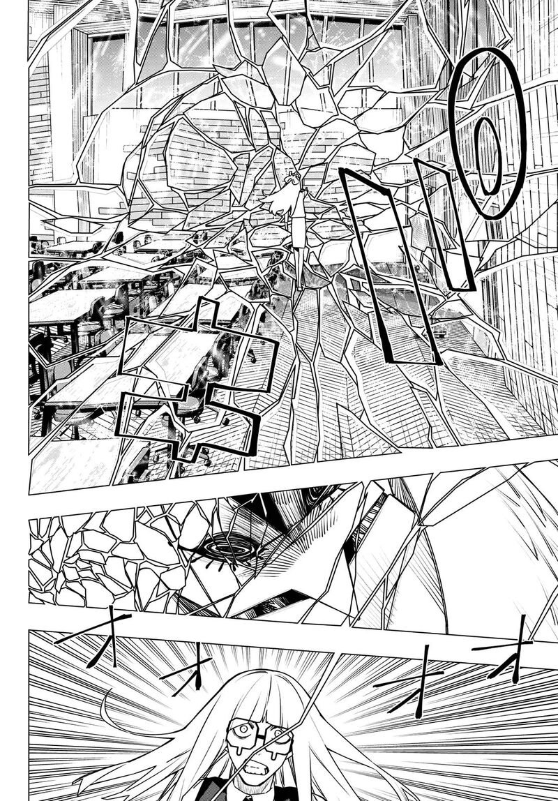Ranger Reject Chapter 215 - Page 6 in English