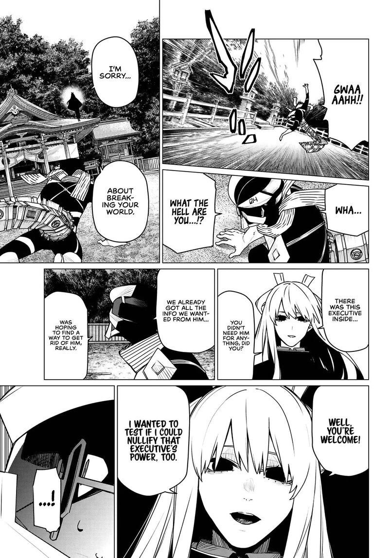 Ranger Reject Chapter 215 - Page 7 in English