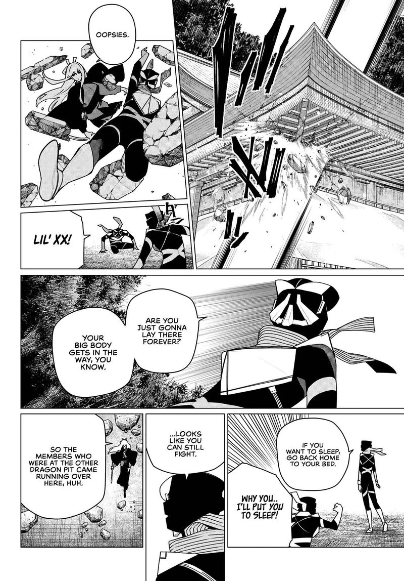 Ranger Reject Chapter 215 - Page 8 in English