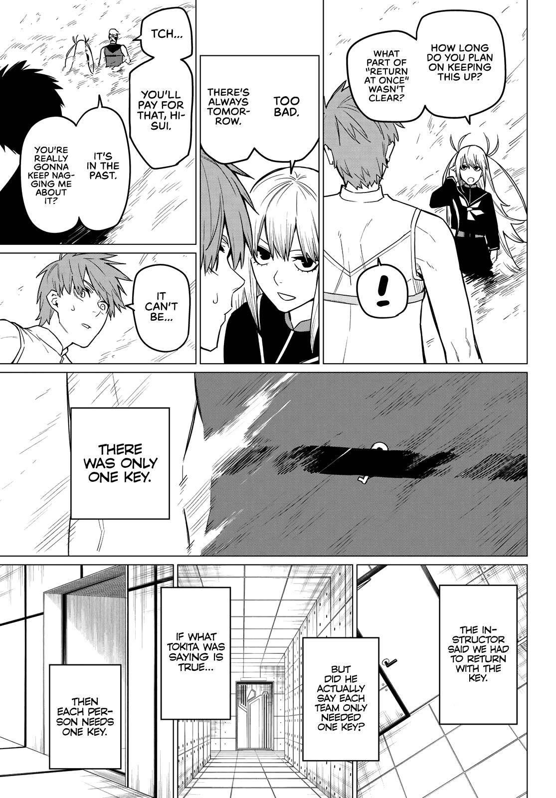 Ranger Reject Chapter 22 - Page 16 in English