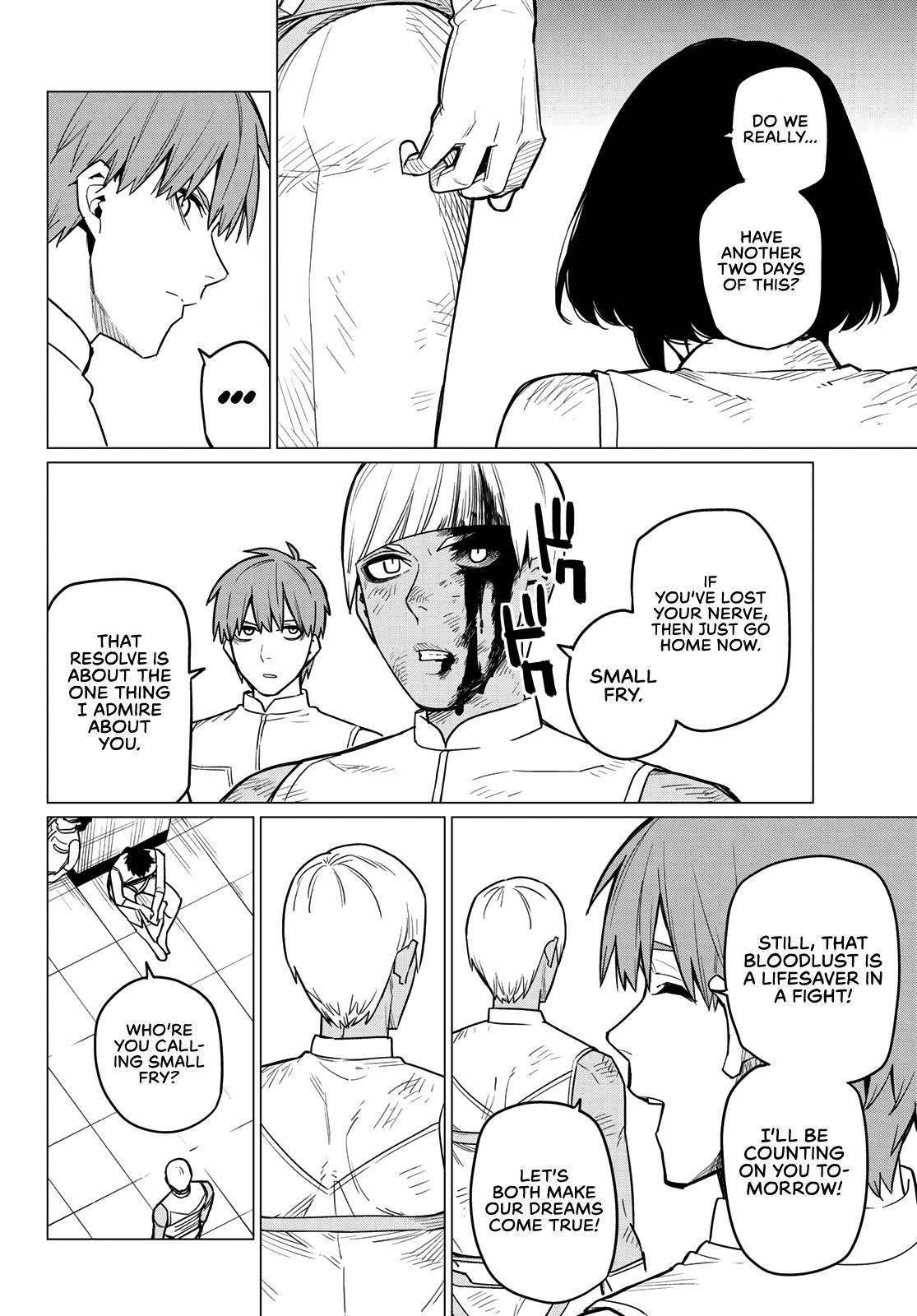 Ranger Reject Chapter 22 - Page 7 in English