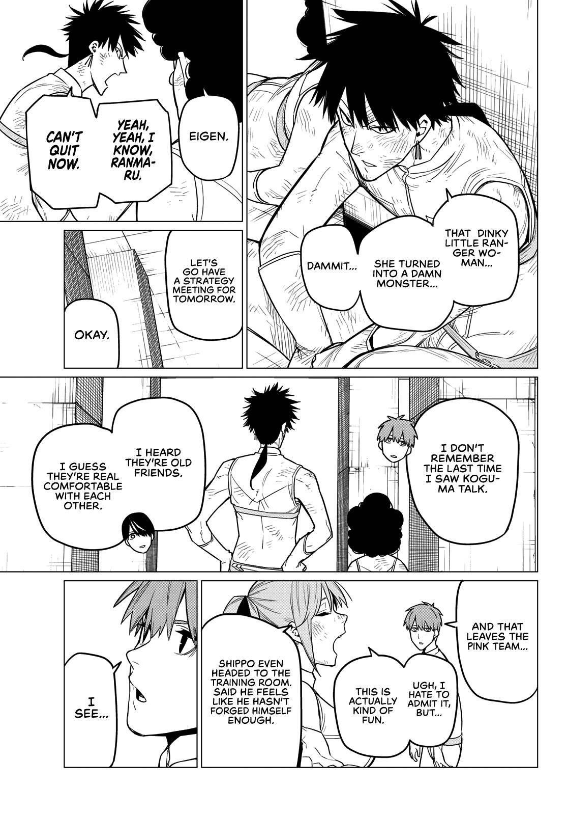 Ranger Reject Chapter 22 - Page 8 in English