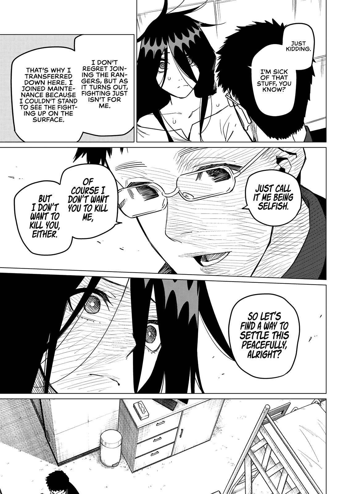 Ranger Reject Chapter 23 - Page 12 in English