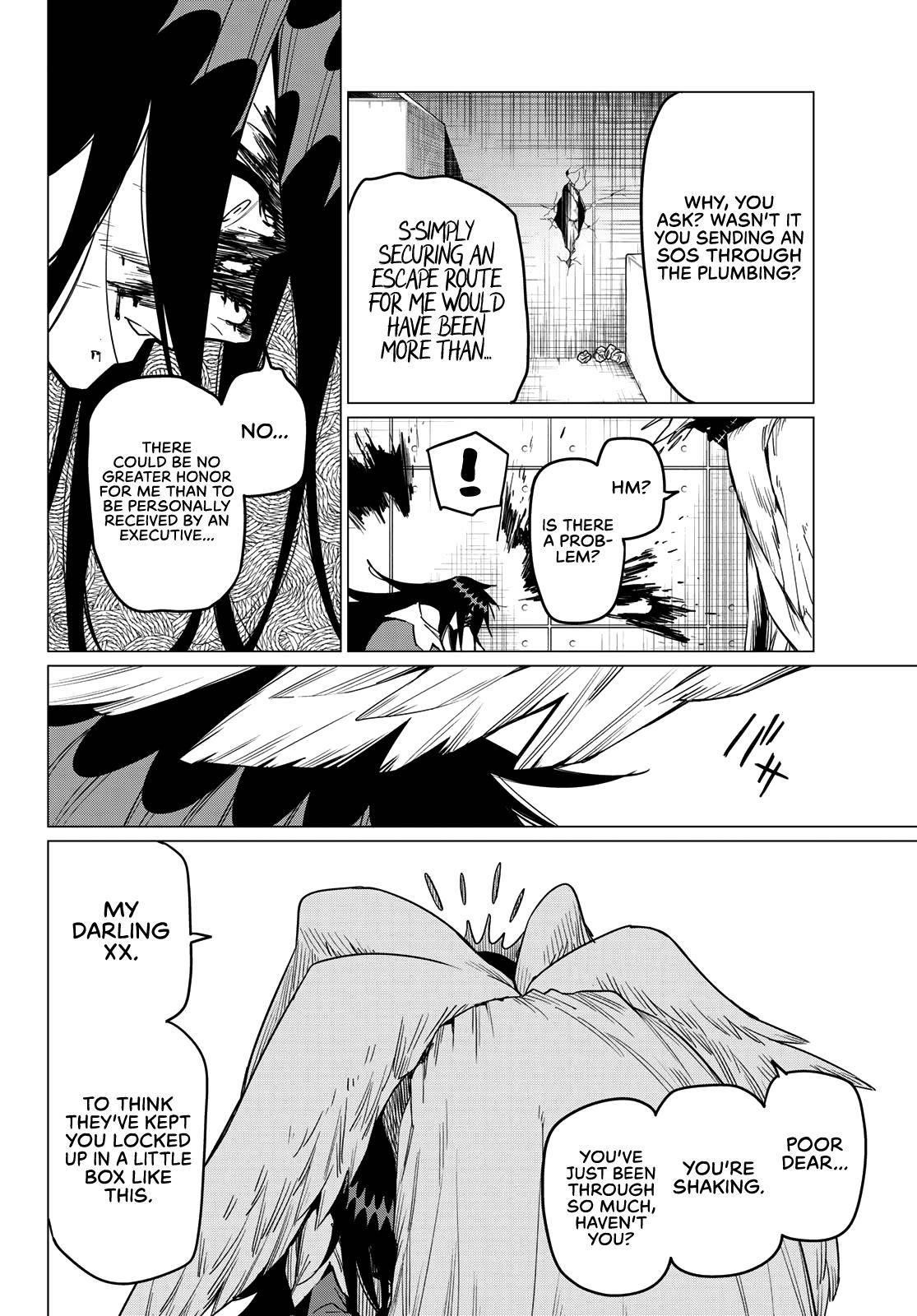 Ranger Reject Chapter 23 - Page 15 in English