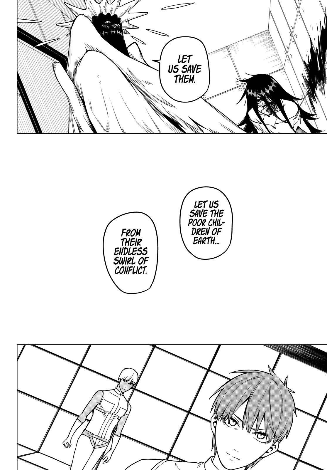 Ranger Reject Chapter 23 - Page 17 in English