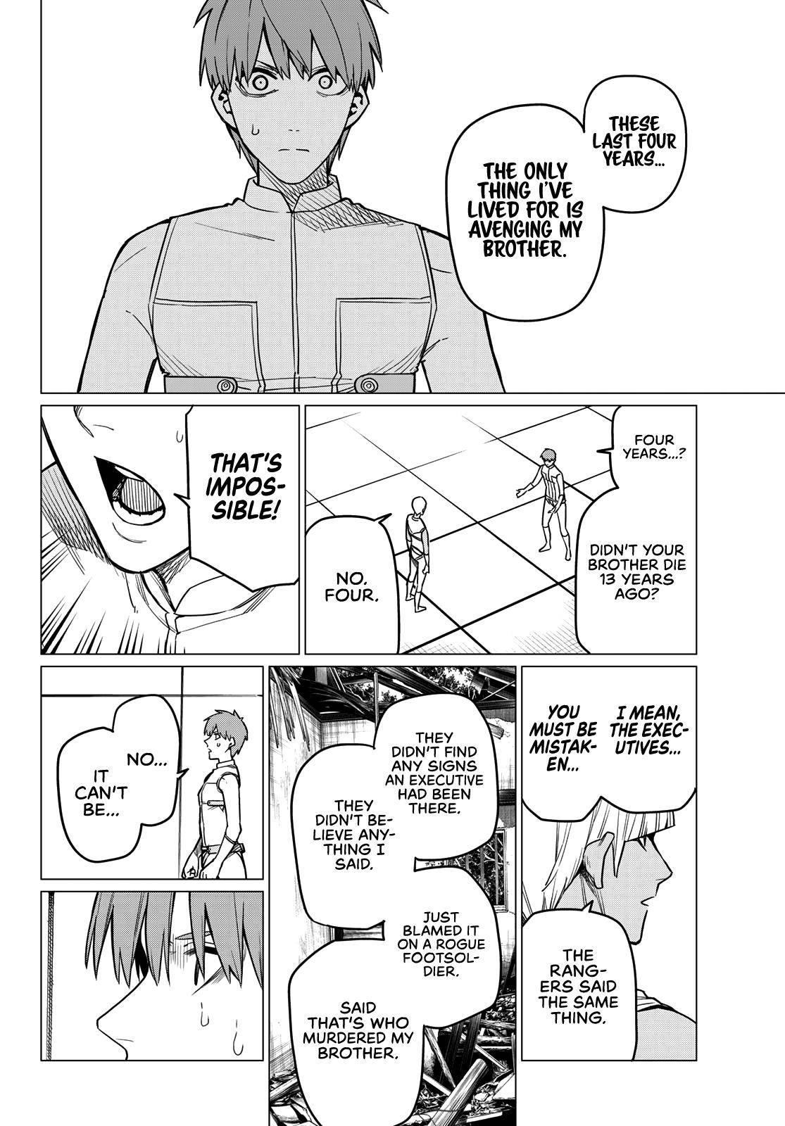 Ranger Reject Chapter 23 - Page 7 in English