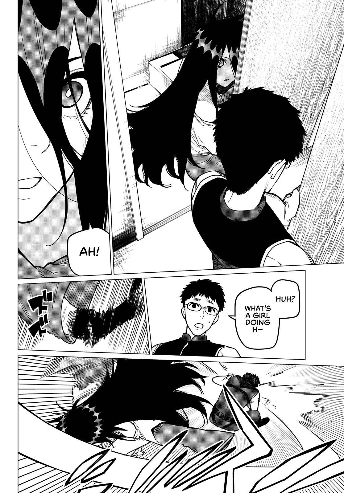 Ranger Reject Chapter 23 - Page 9 in English