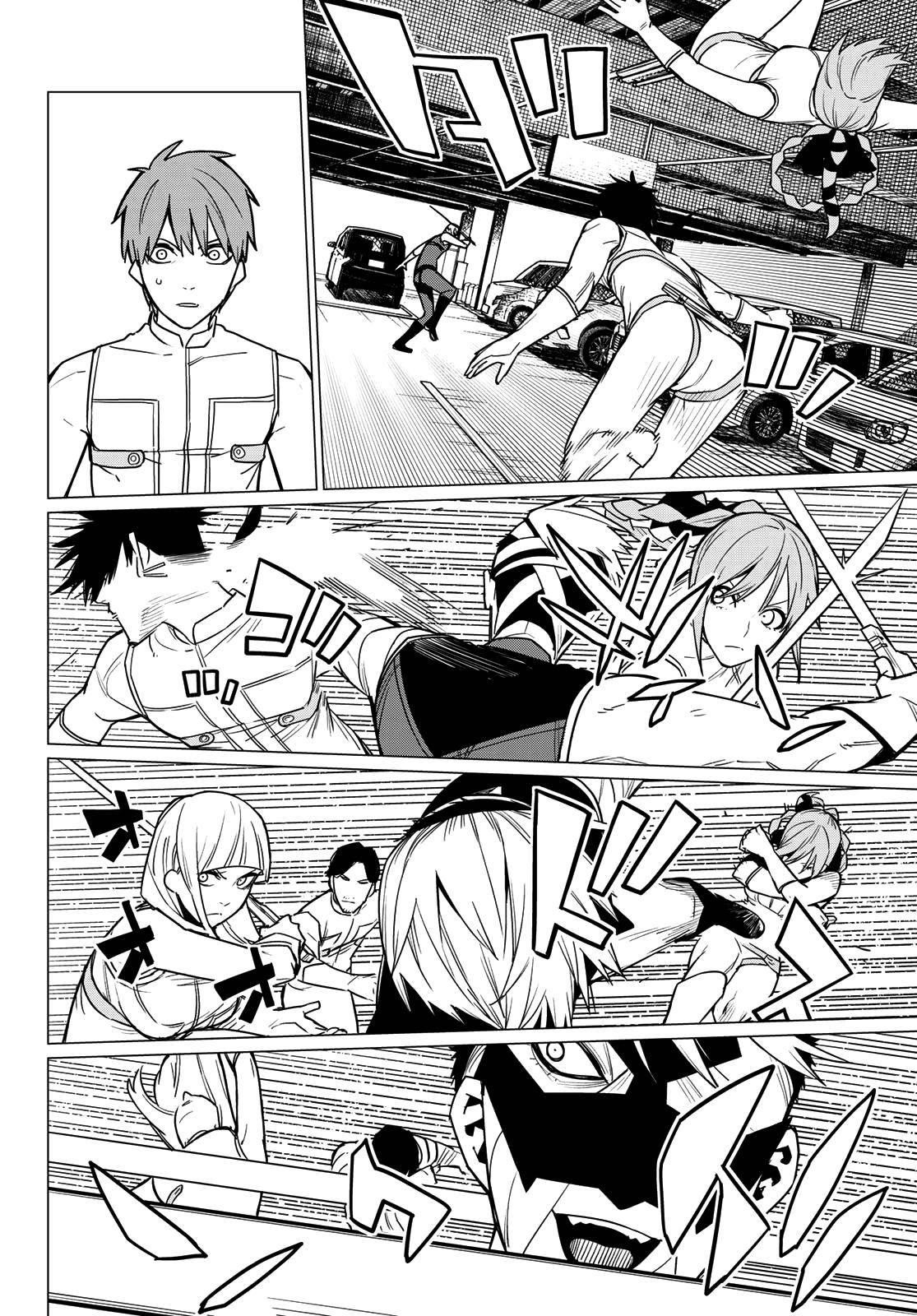 Ranger Reject Chapter 24 - Page 13 in English
