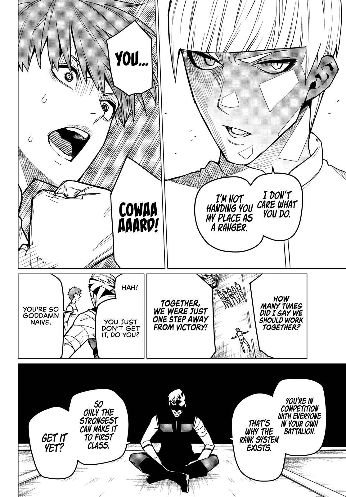 Ranger Reject Chapter 24 - Page 16 in English