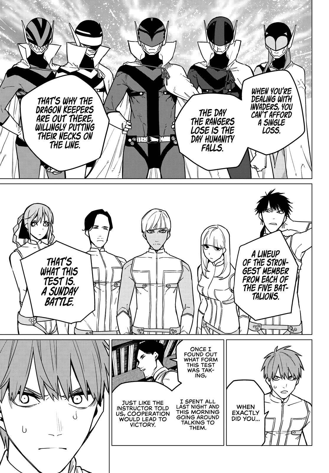 Ranger Reject Chapter 24 - Page 17 in English