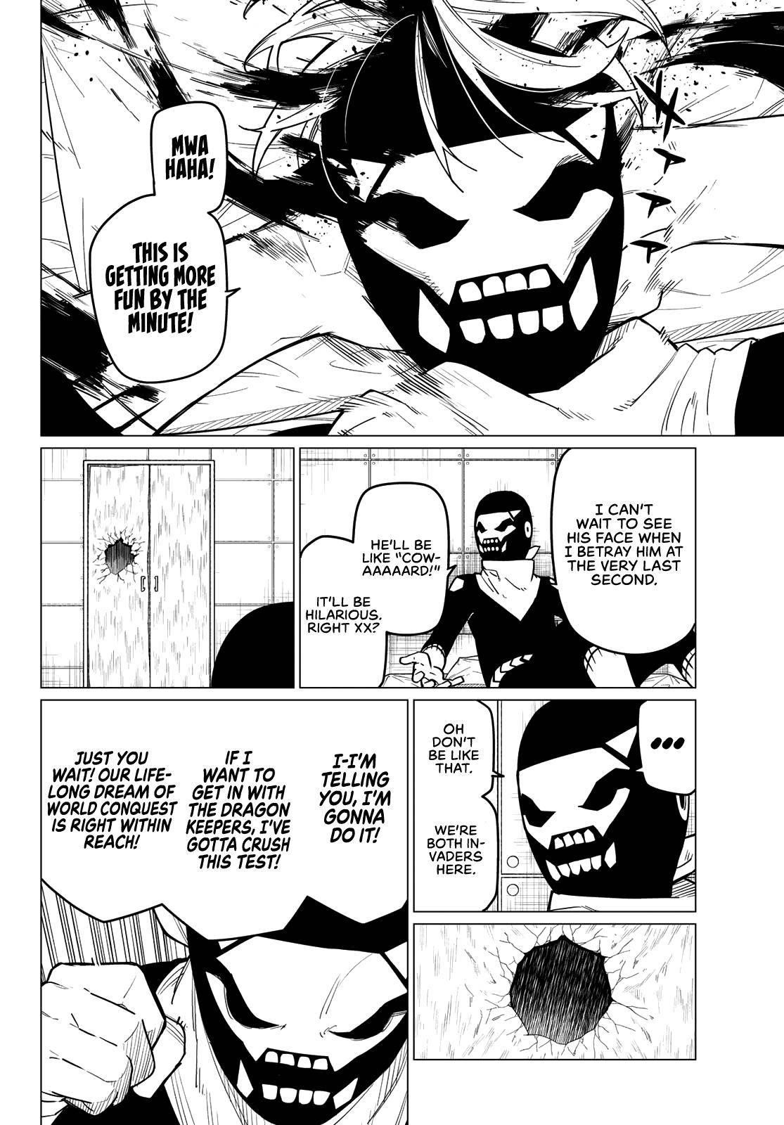 Ranger Reject Chapter 24 - Page 3 in English