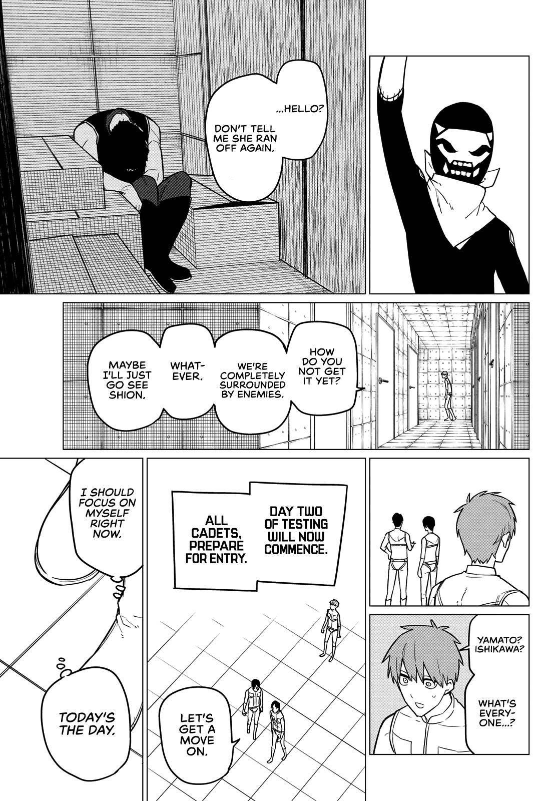 Ranger Reject Chapter 24 - Page 4 in English
