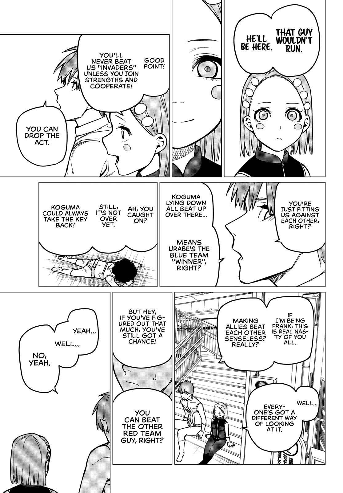 Ranger Reject Chapter 24 - Page 8 in English