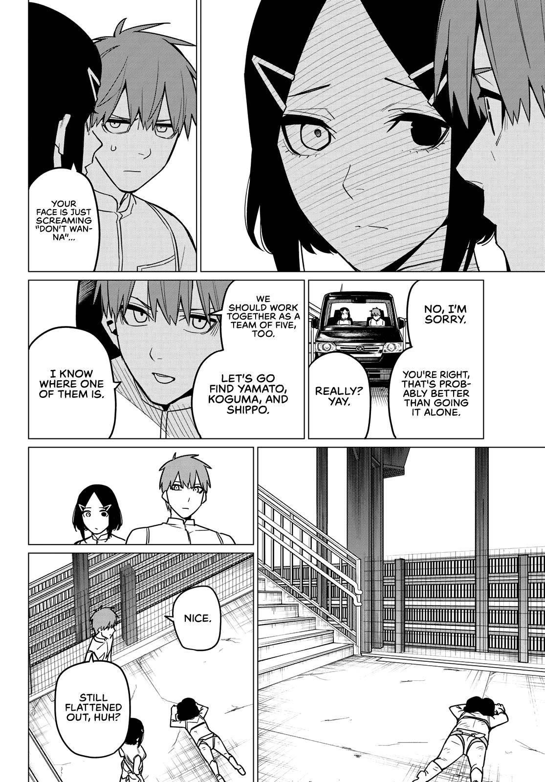 Ranger Reject Chapter 25 - Page 13 in English