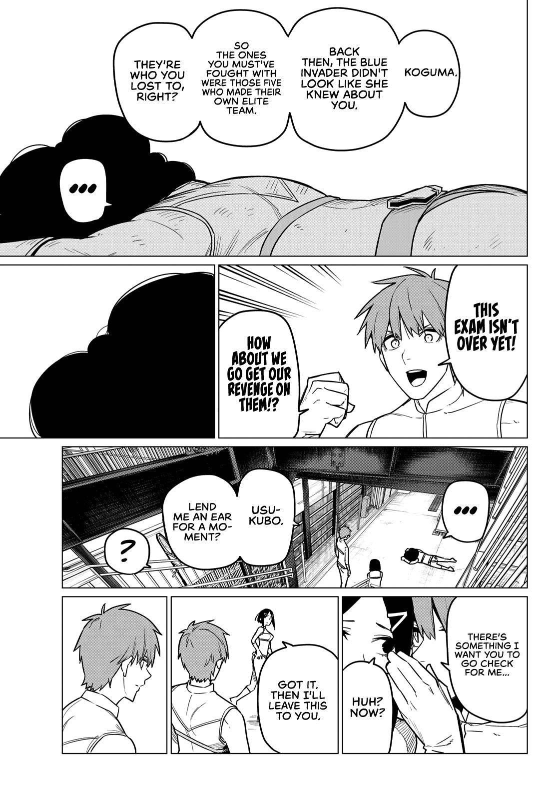 Ranger Reject Chapter 25 - Page 14 in English