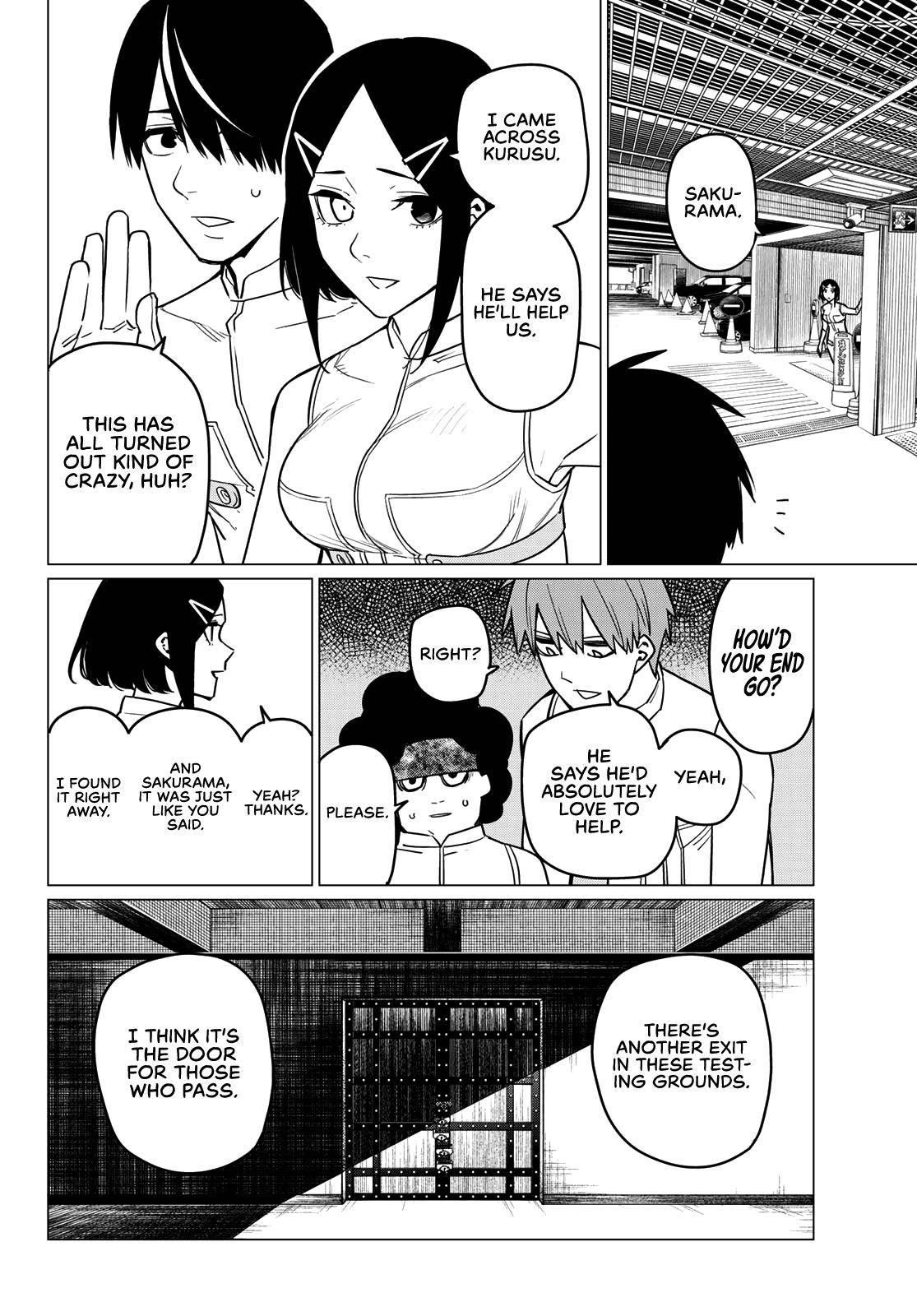 Ranger Reject Chapter 25 - Page 19 in English