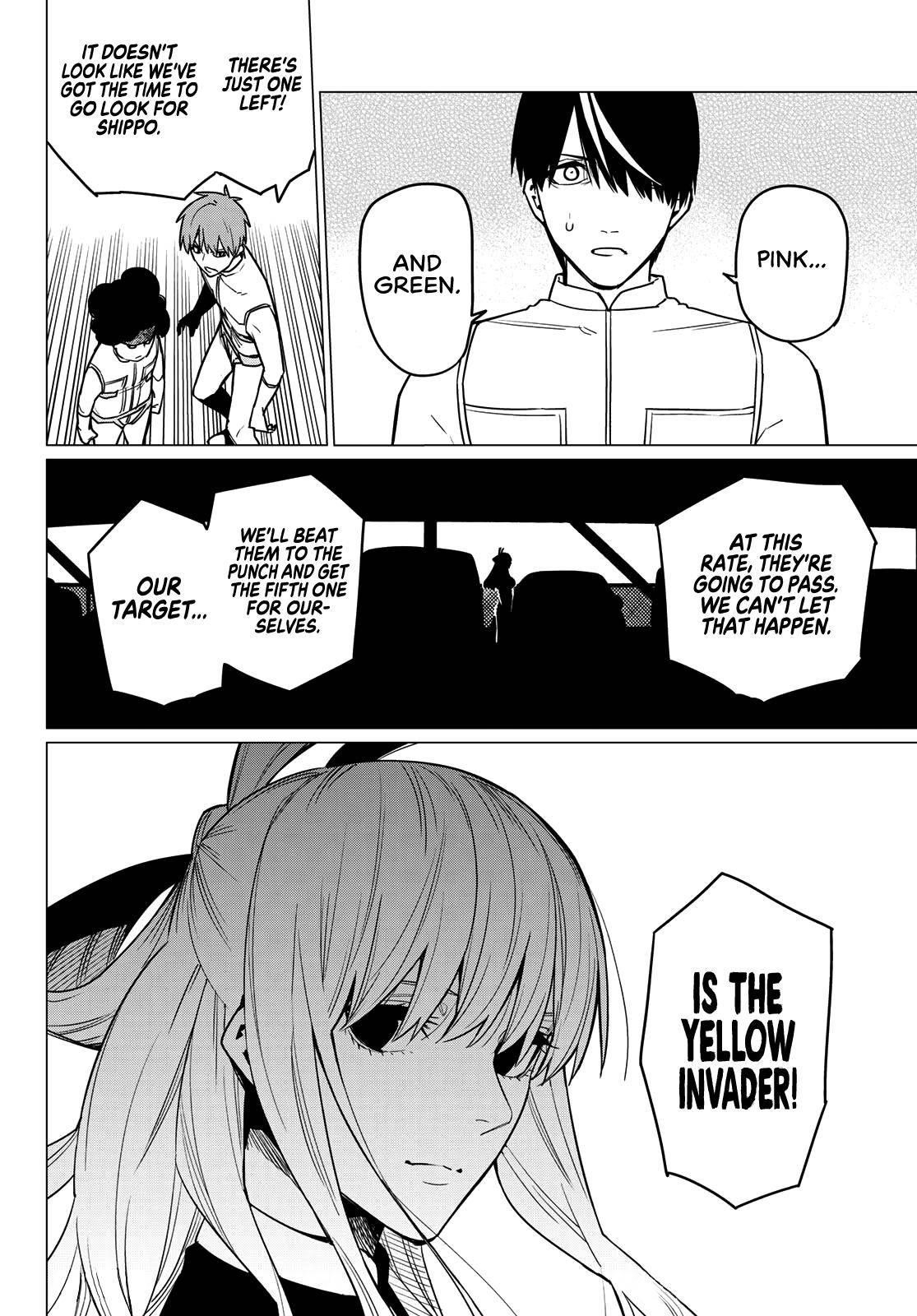 Ranger Reject Chapter 25 - Page 21 in English