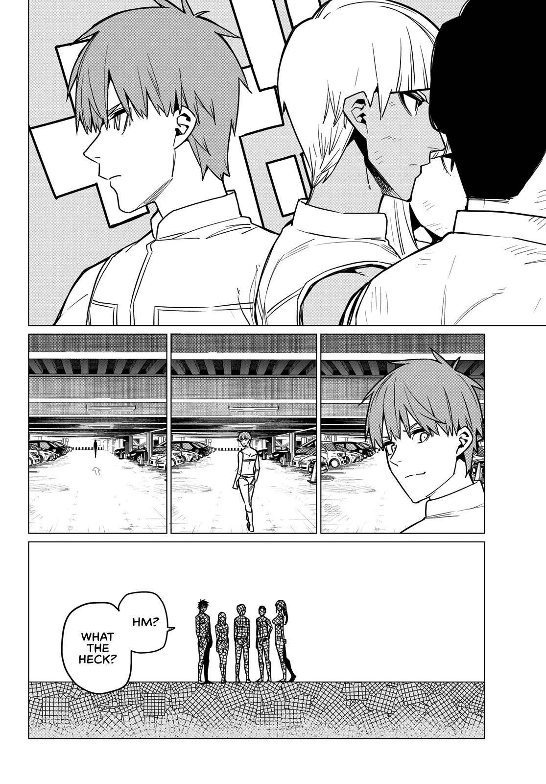 Ranger Reject Chapter 25 - Page 3 in English