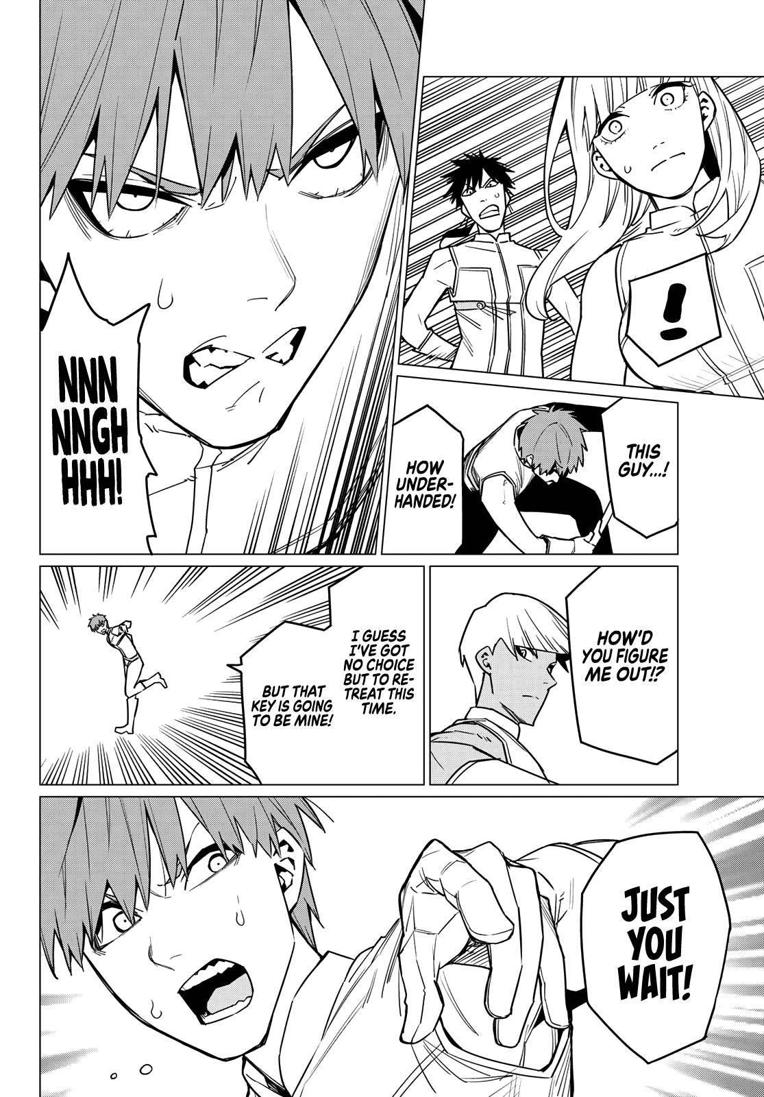 Ranger Reject Chapter 25 - Page 5 in English