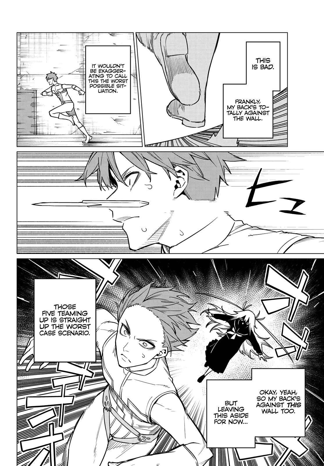 Ranger Reject Chapter 25 - Page 7 in English