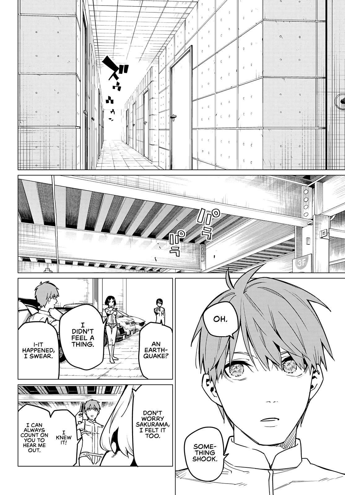Ranger Reject Chapter 26 - Page 12 in English
